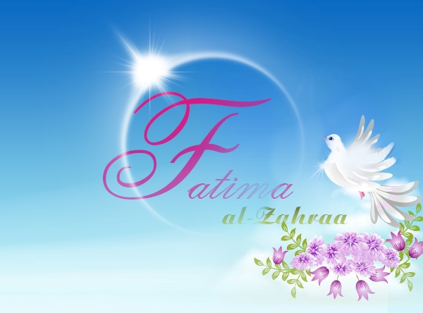 Birth of Sayyida Fatima and Women’s Day