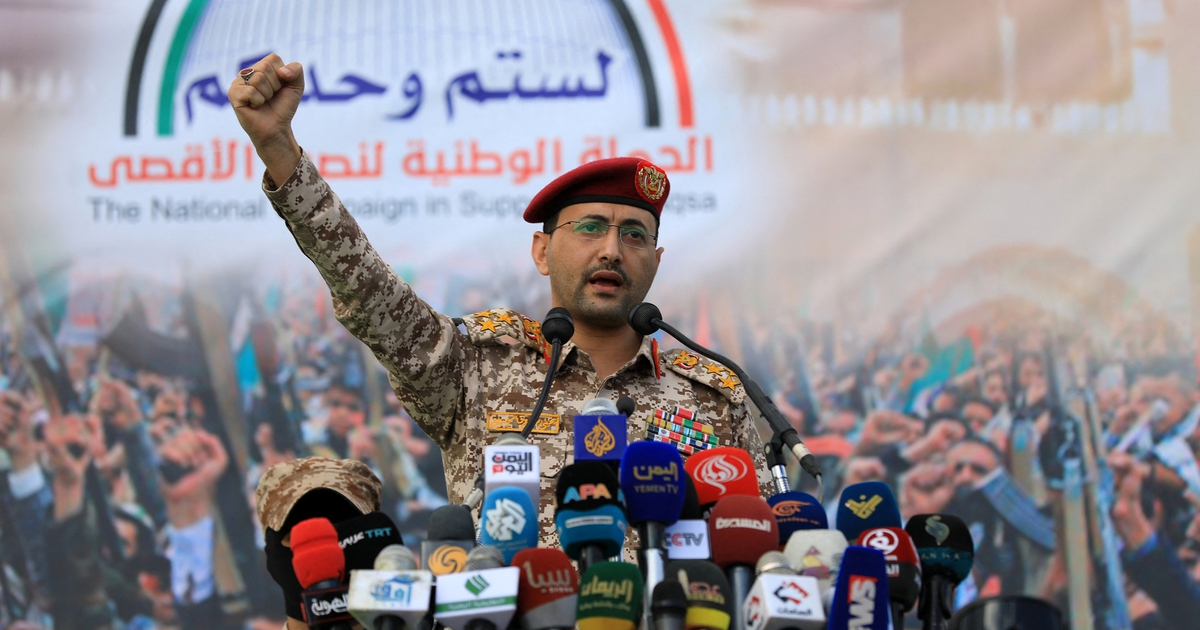 Yemen ve Irak Direnişinden İsrail'e Karşı Ortak Operasyon