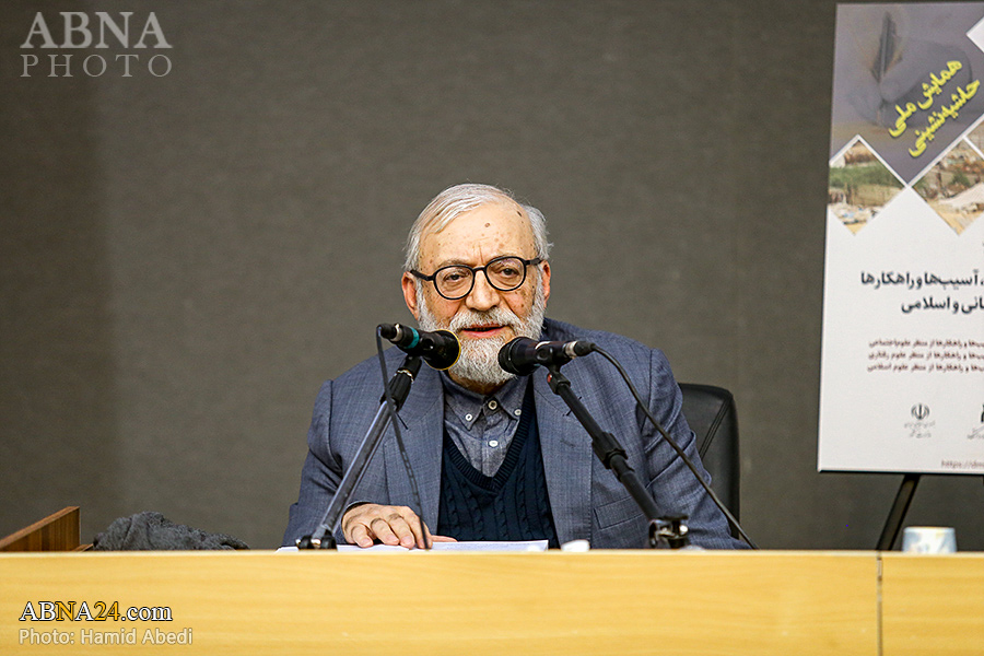 Qum şəhərində “Elmi Hövzə və Universitetin Birlik Günü”nə həsr olunmuş mərasim / Foto