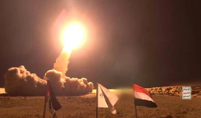  İsrail medyası: Yemen sıradan bir düşman değil 