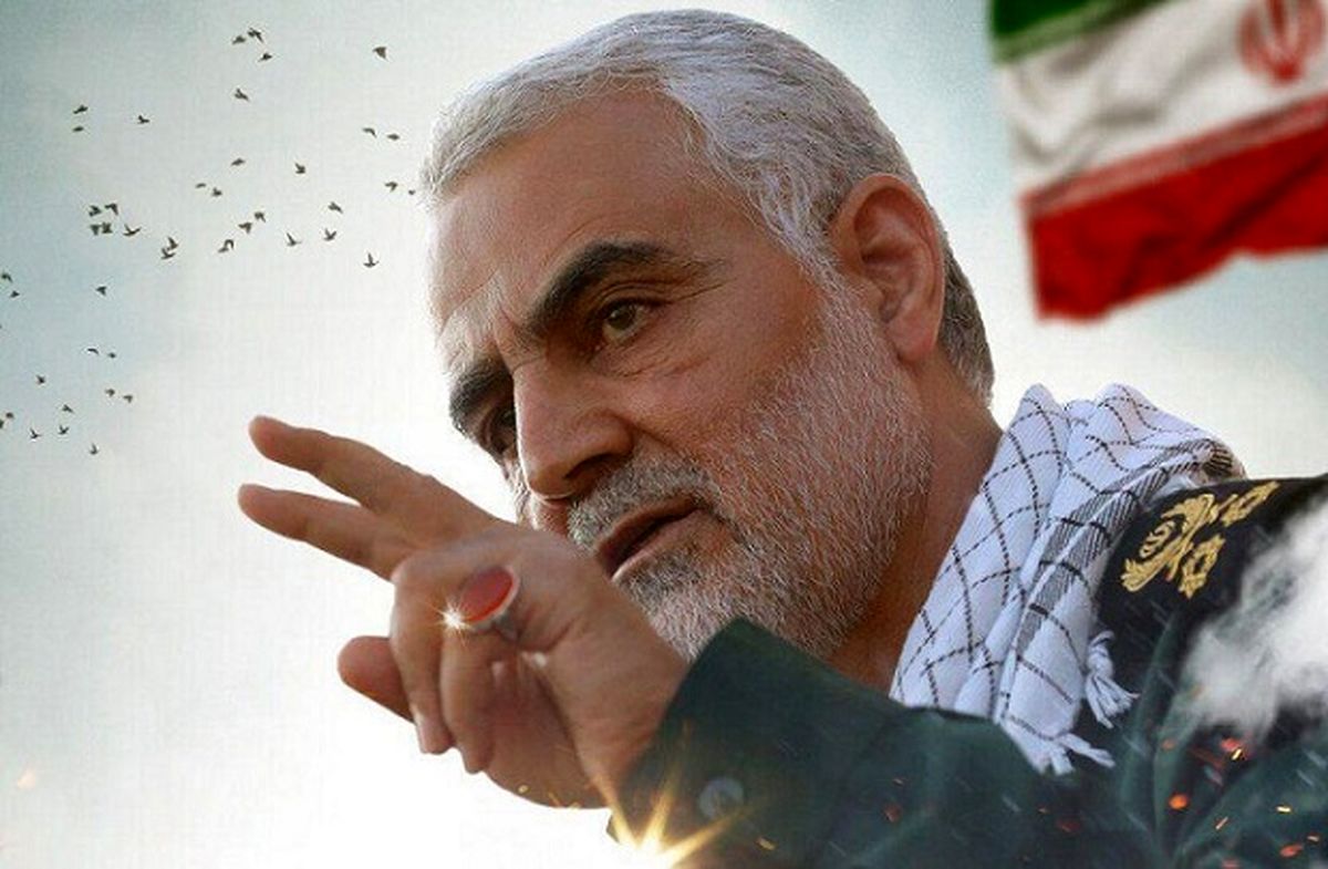 "School of Martyr Soleimani enduring"