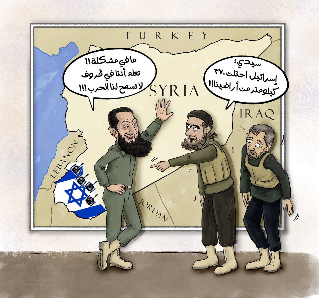 کاریکاتیر / ابو محمد الجولاني: نحن حررنا سوريا !!!!