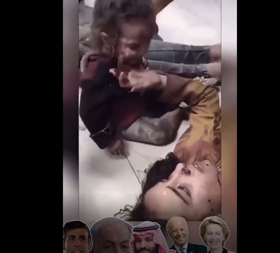 Video: Every day in Gaza