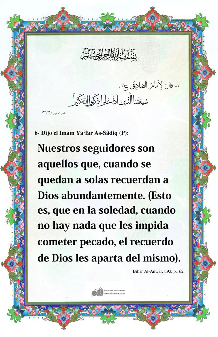 Hadiz del Imam Sadiq (P) sobre los verdaderos shiítas