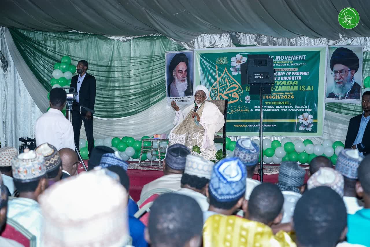 Sheikh Zakzaky cautions Nigerian police