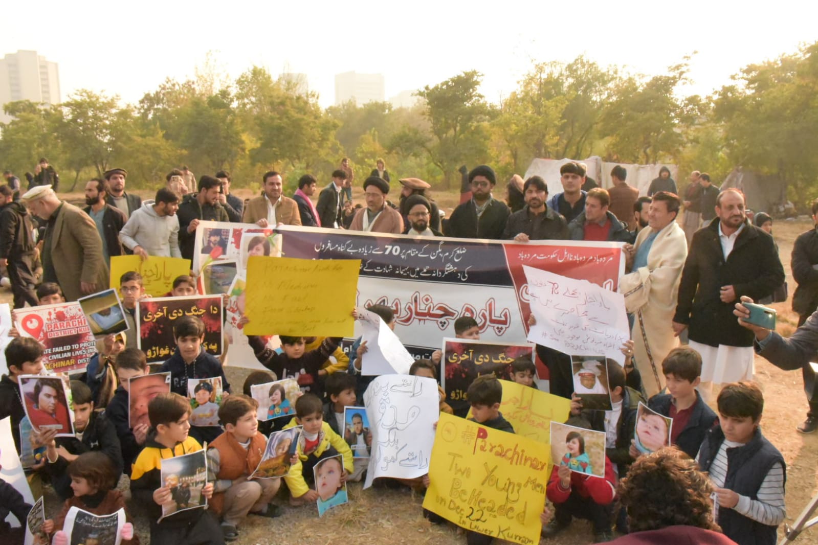 Photos: Massive protest sit-in in Islamabad, Pakistan in solidarity with Parachinar Shia Muslims