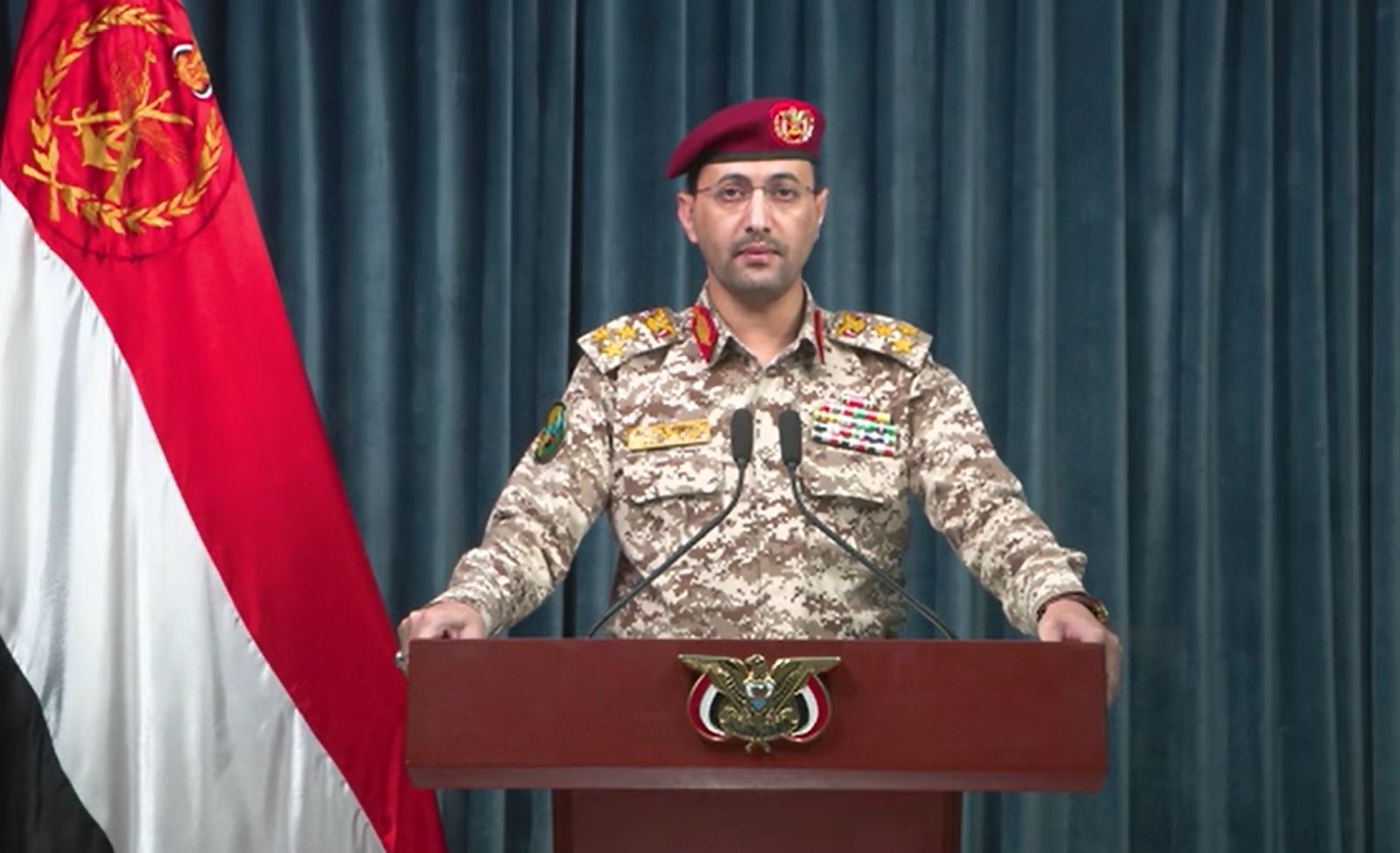 Statement of Yemeni Army targeting occupied Jaffa (Tel Aviv) with hypersonic ballistic missile / Video