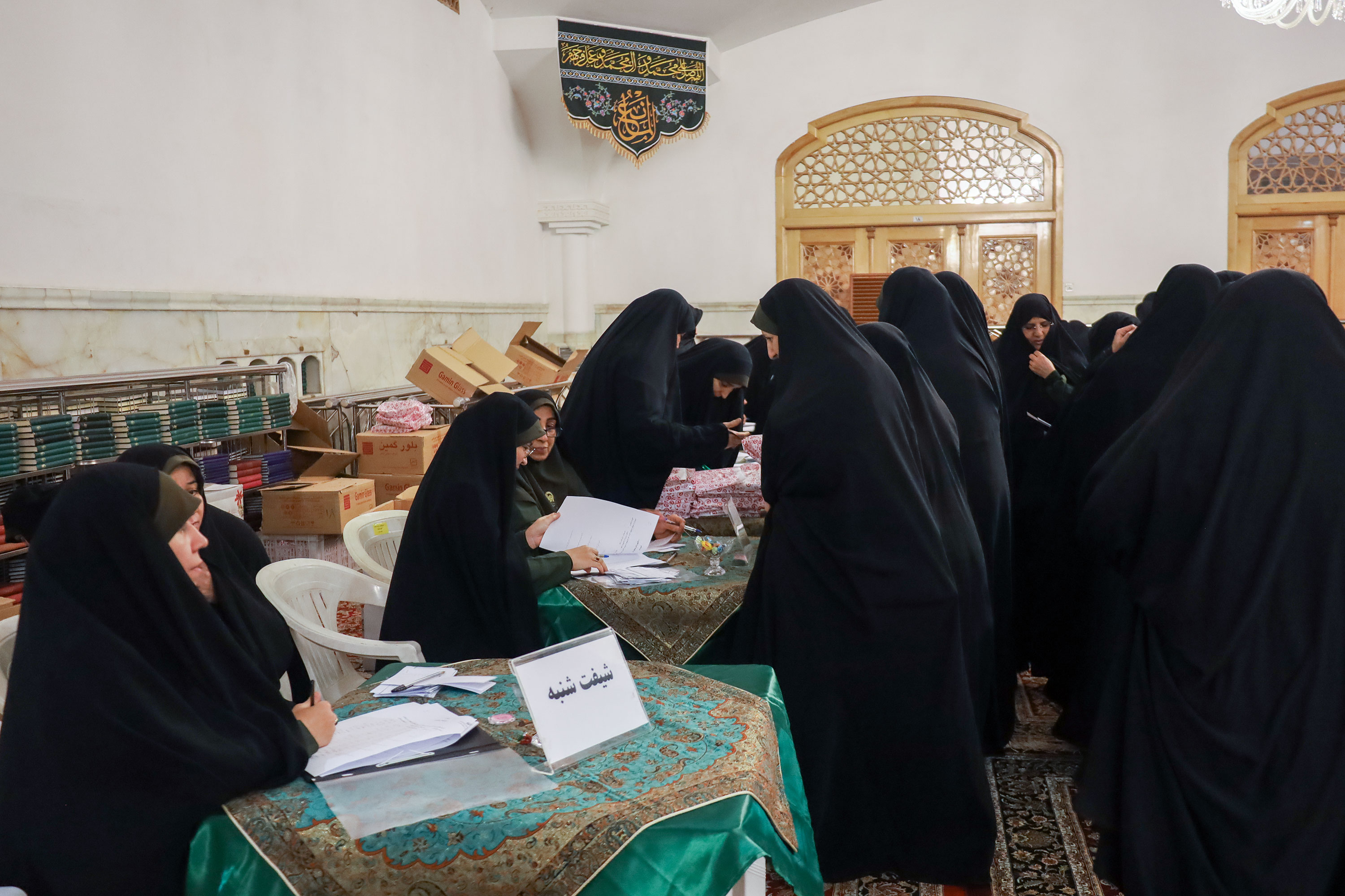 Suasana Perayaan Wiladah Sayidah Fatimah az-Zahra di Haram Imam Ridha a.s. Masyhad