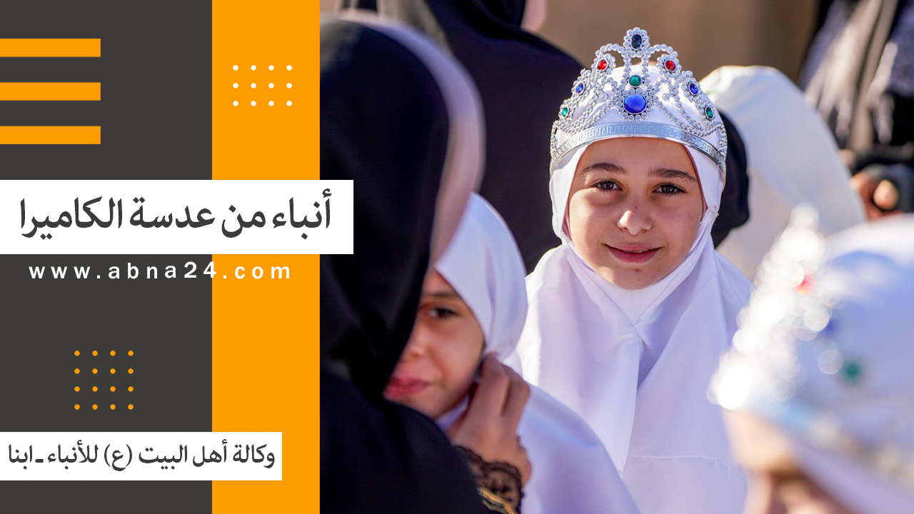 فيديو | الاخبار المصورة عن الأحداث في العالم