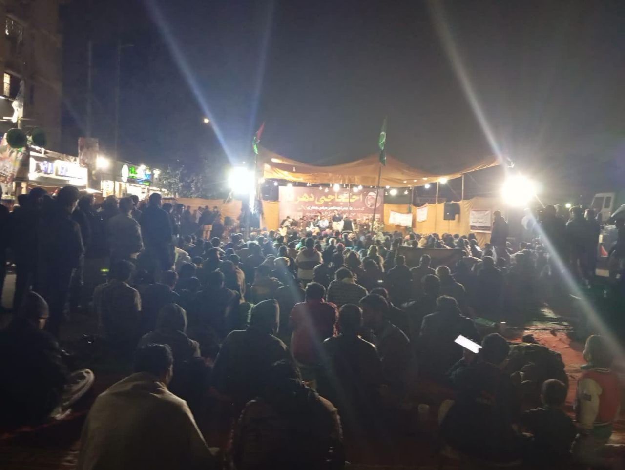 पाराचिनार संकट, पाकिस्तान मे जगह जगह धरण प्रदर्शन का दौर जारी + तस्वीरें 