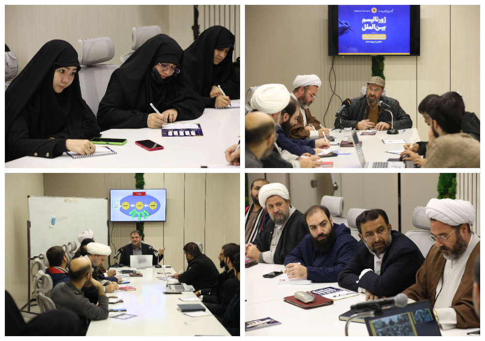 The International Journalism Training Course Commences in Qom