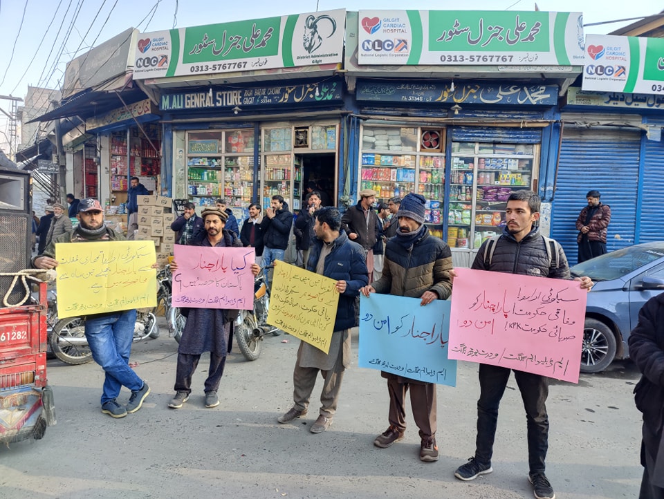 Photos: Dozens protest in Gilgit, Pakistan in solidarity with Parachinar Shia