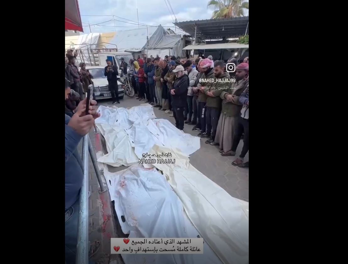 Video: Palestinians perform funeral prayers upon martyrs of Israeli airstrike targeted Al-Maghazi, central Gaza 