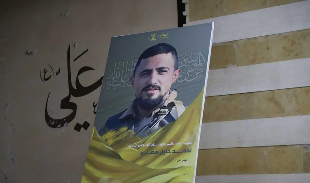 فيديو | تشييع الشهيد  على طريق القدس المجاهد "أحمد خليل سعد" في بلدة طيردبا الجنوبية