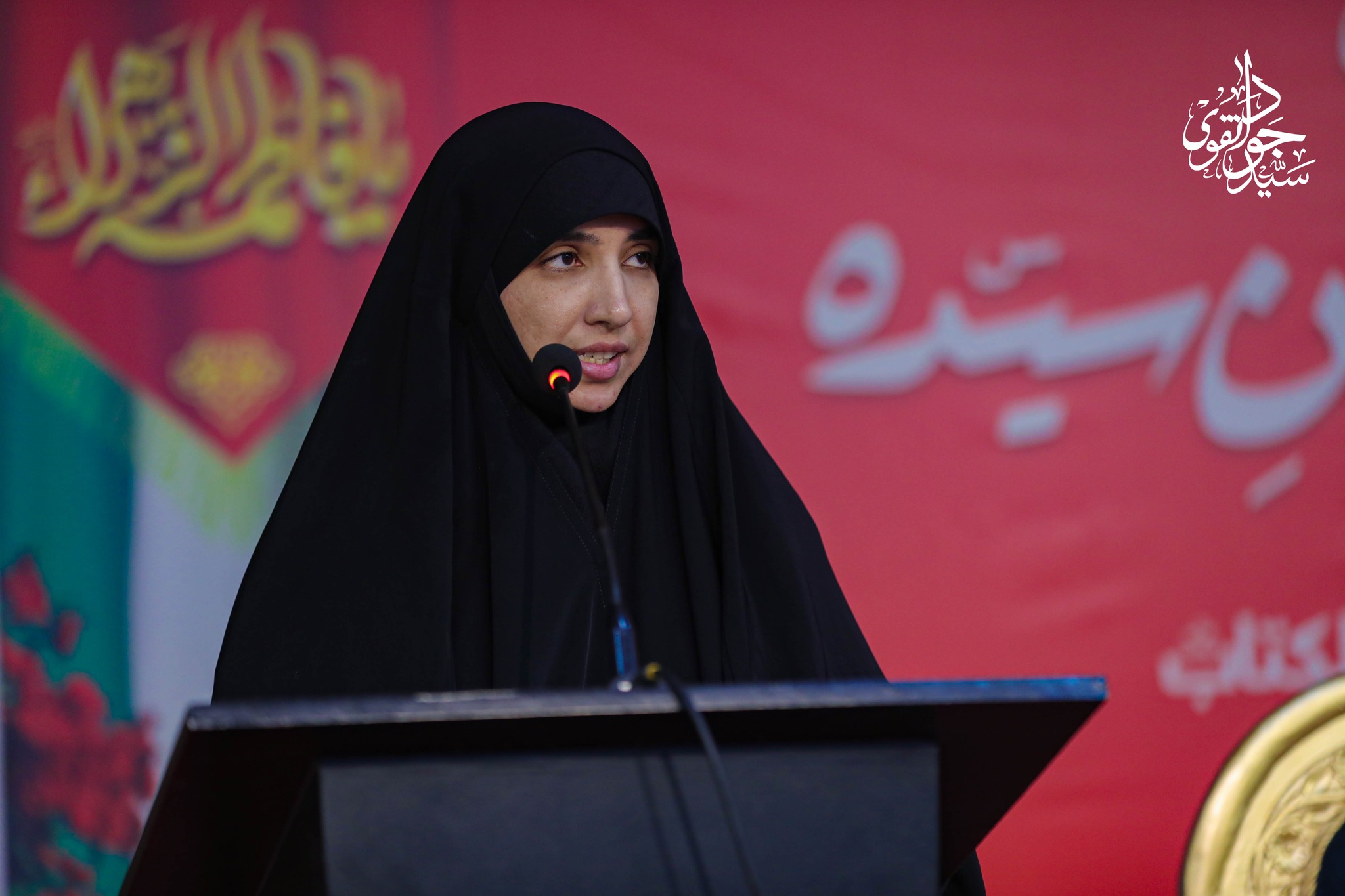 Ripoti ya Picha | Mkusanyiko mkubwa wa Wanawake wa Pakistan katika hafla ya siku ya kuzaliwa Hazrat Zahra (s.a)