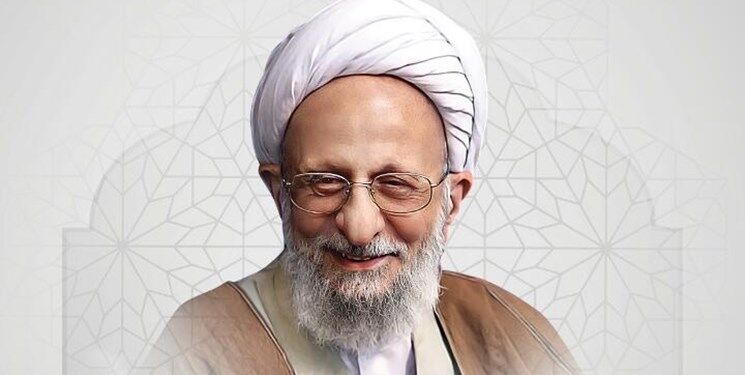 Memorial ceremony for late Ayatollah Mesbah Yazdi held in Qom