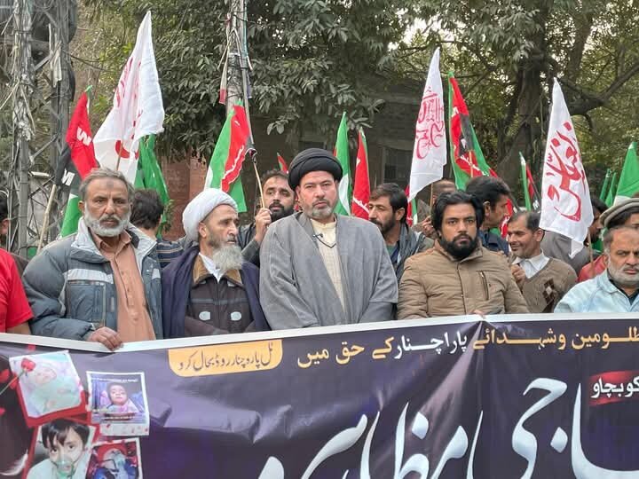 Nationwide protests begin in Pakistan against Parachinar siege