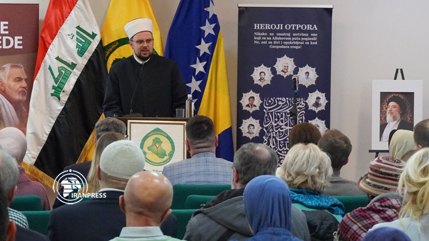 Honoring martyrs, heroes of resistance front held in Bosnia and Herzegovina (+Photos)