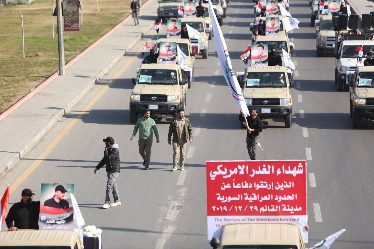 فیديو | تجديد الذكرى السنوية لشهداء القائم الذي طالهم الغدر الأمريكي بتشييع رمزي ببغداد