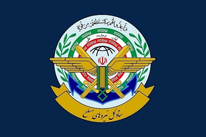 هيئة الأركان العامة للقوات المسلحة الإيرانية تصدر بيانا بمناسبة الذكرى الخامسة لاستشهاد الفریق "سليماني"