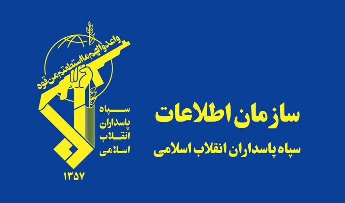 Ringleader of MKO-linked group arrested in Iran’s Ardebil: IRGC