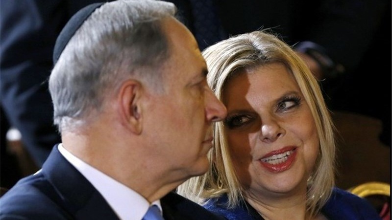  Who is Sarah Netanyahu?