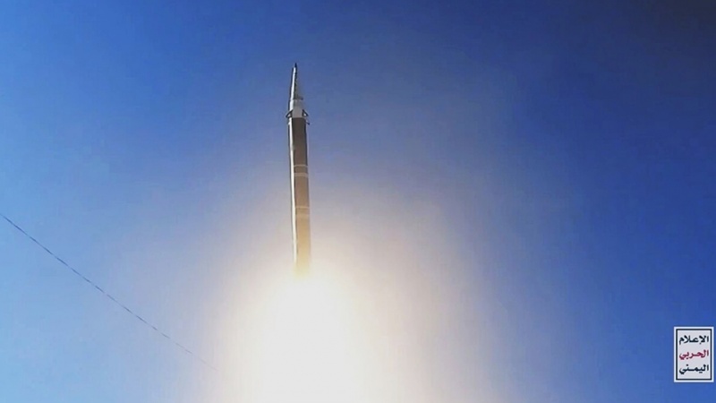 Über jemenitische Rakete „Palestine 2“