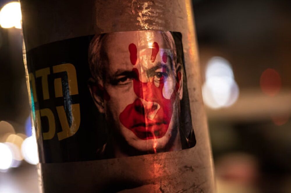 Netanyahu diagnosed with cancer: Israeli PM office