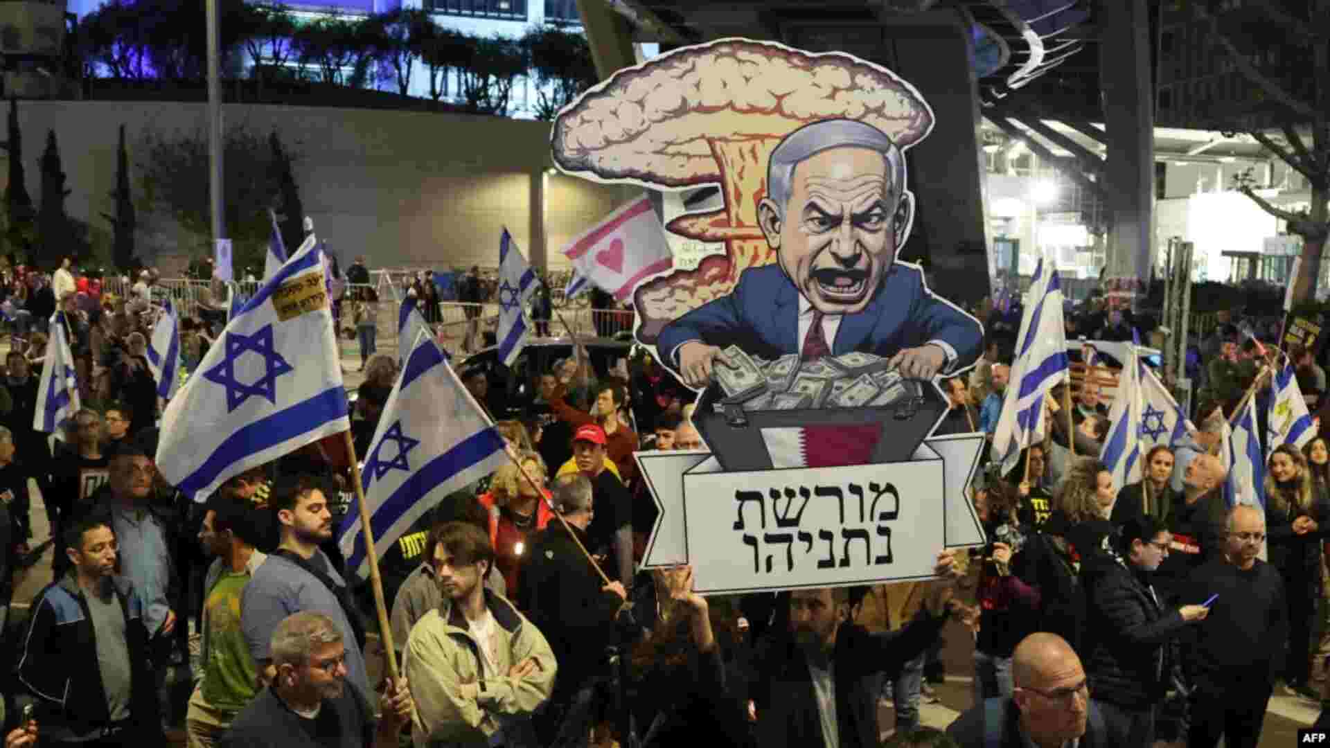 Israelis hold anti-regime demo, demand Gaza ceasefire deal