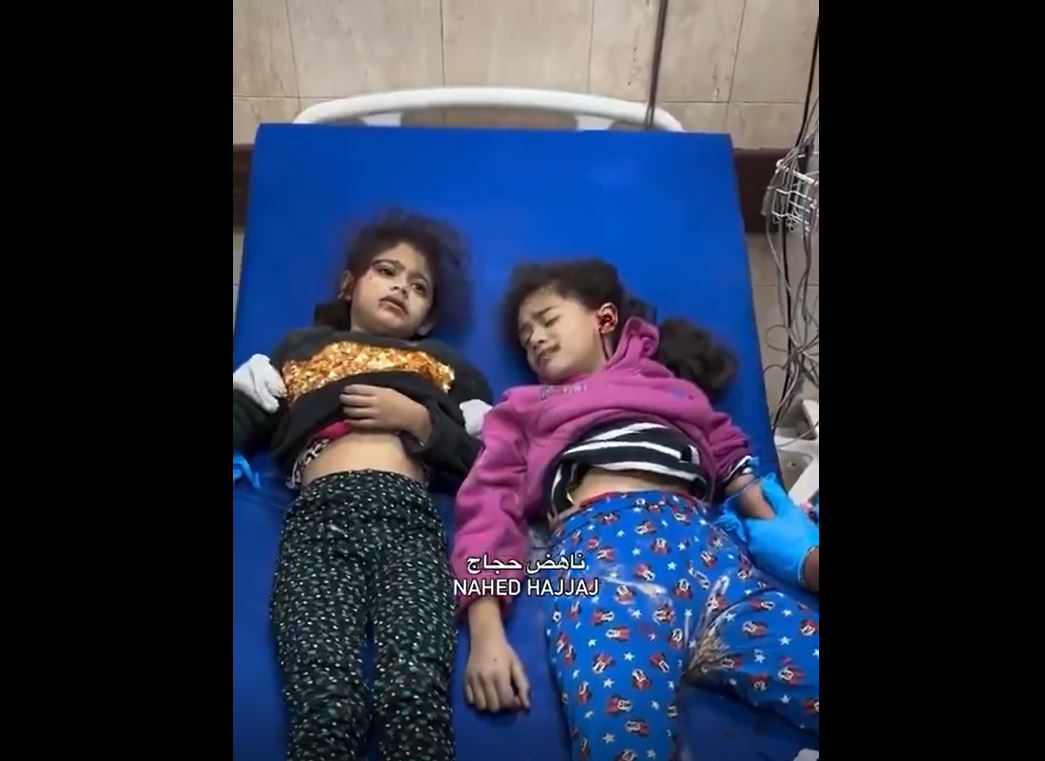 Video: Multiple injuries among children due Israeli airstrike in Al-Maghazi, central Gaza