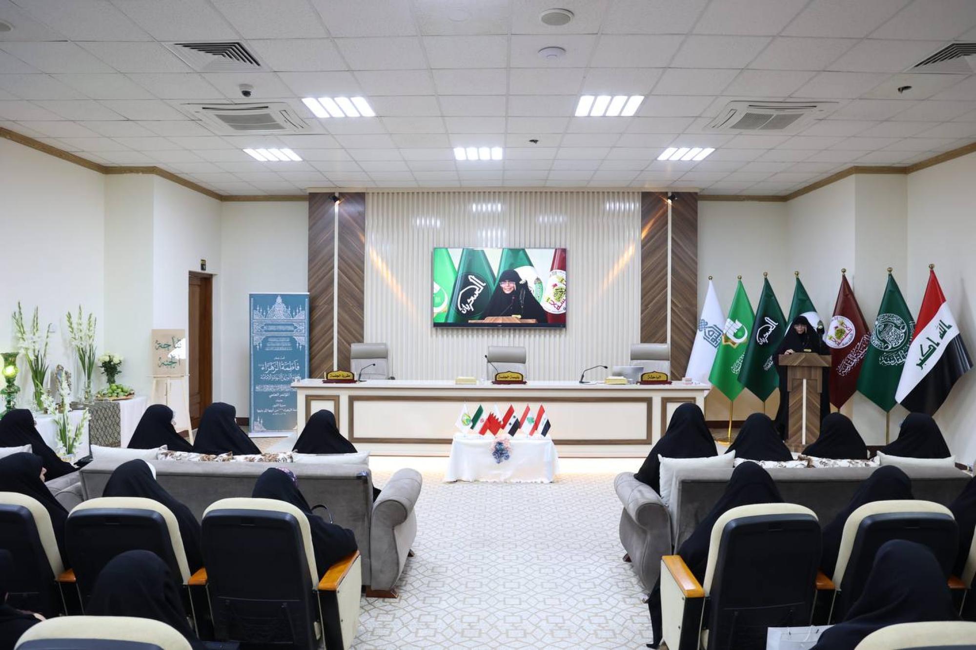 7th edition of ‘Spirit of Prophethood’ international conference for women in Karbala