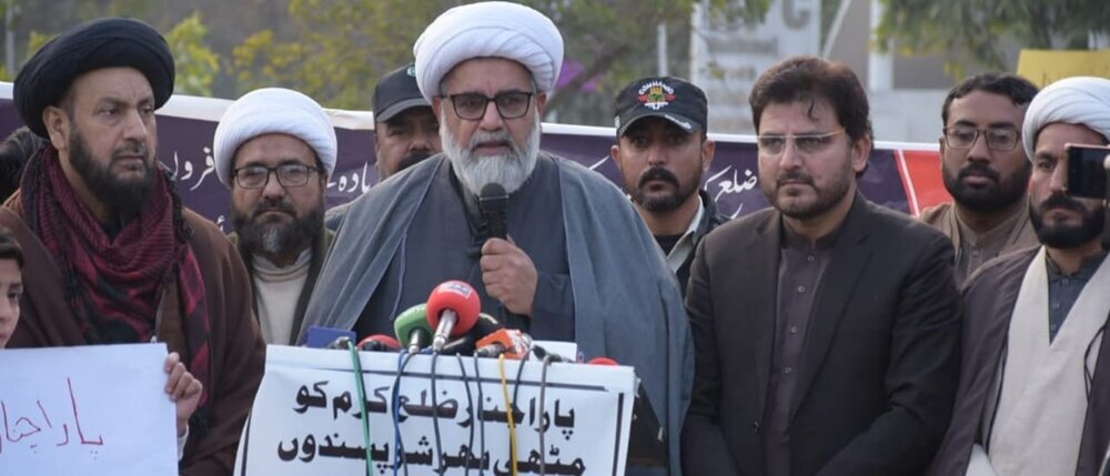 Stop widespread violence in Parachinar: MWM Chairman