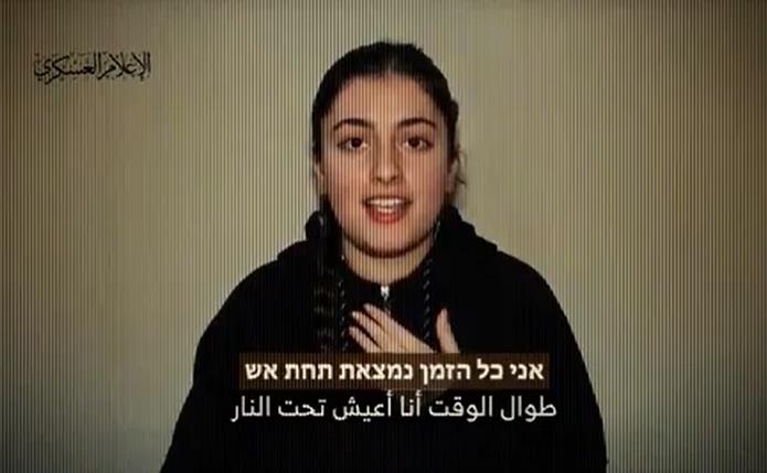 حماس تعلن مقتل 33 أسيرا إسرائيليا بقصف الاحتلال وتوجه رسالة لنتنياهو