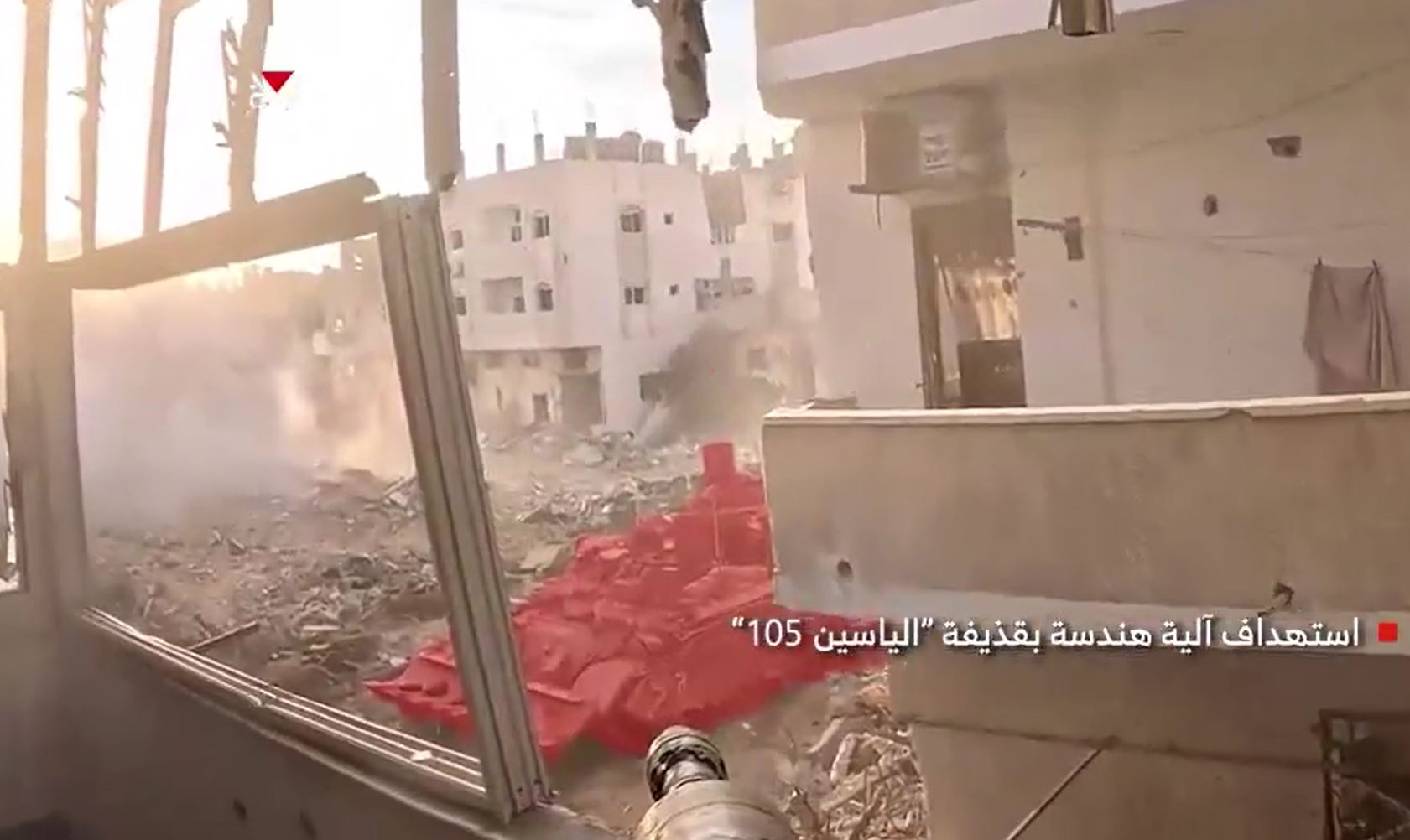 Video: Second complex ambush against enemy soldiers, vehicles in east Rafah, southern Gaza 