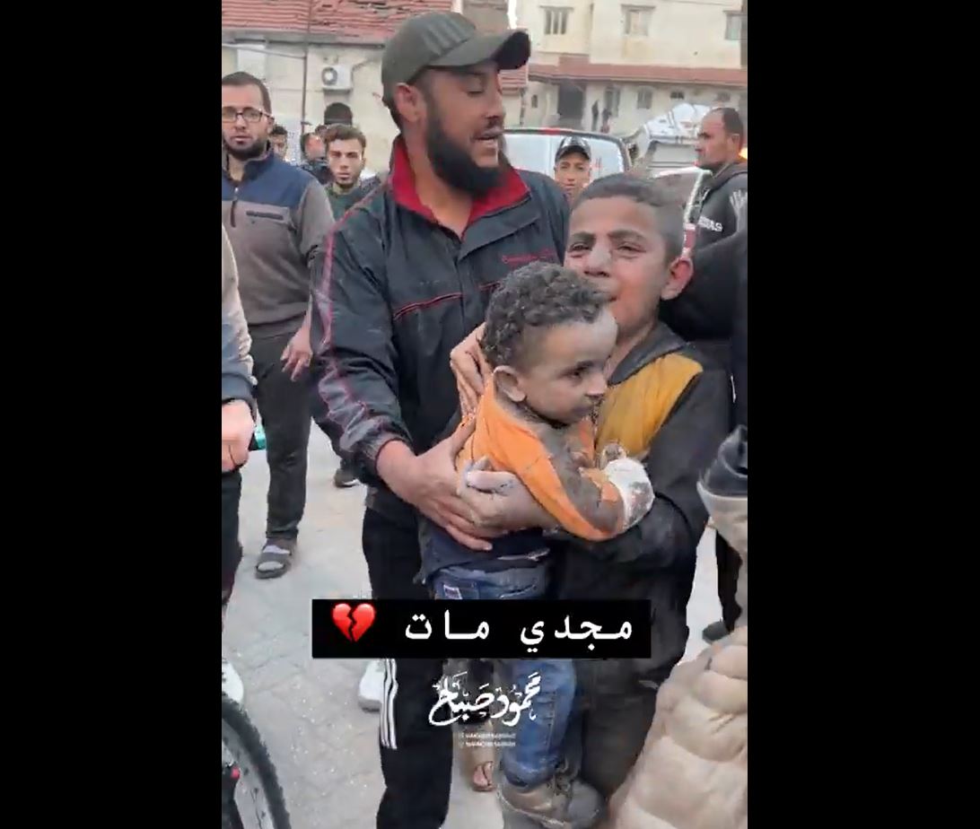 Video: Many children severely injured following Israeli terrorist regime bombed houses in Al Sabra, Gaza 