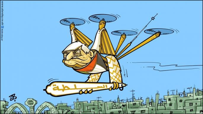 کاریکاتیر / السلطة الفلسطينية في جنين