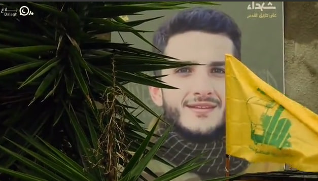 فیديو | مشاهد من تشييع الشهيد قاسم أسامة فحص في بلدة قبريخا الجنوبية