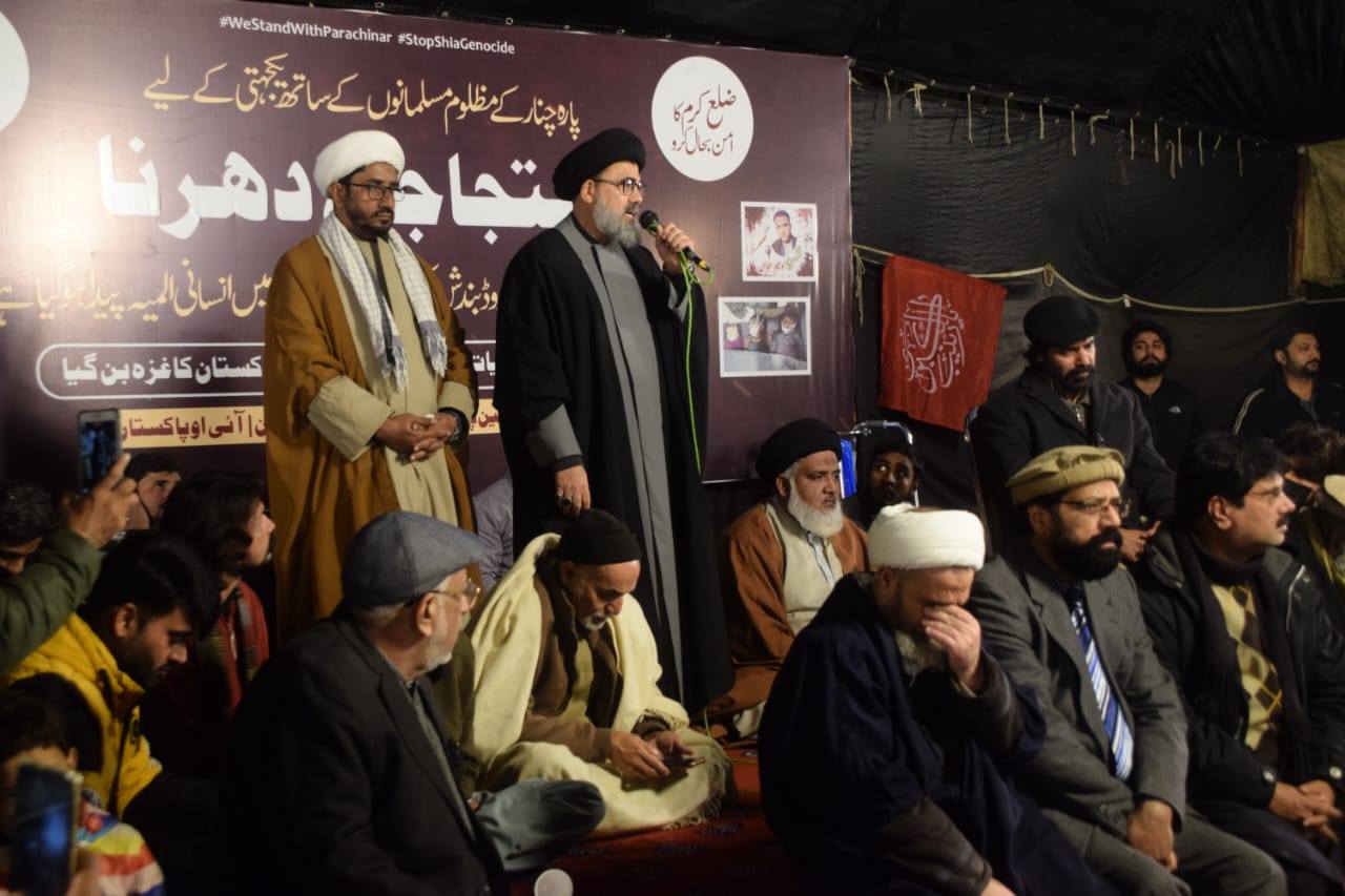 Photos: A sit-in protest in solidarity with oppressed Parachinar's Shia continues for seventh night in Lahore