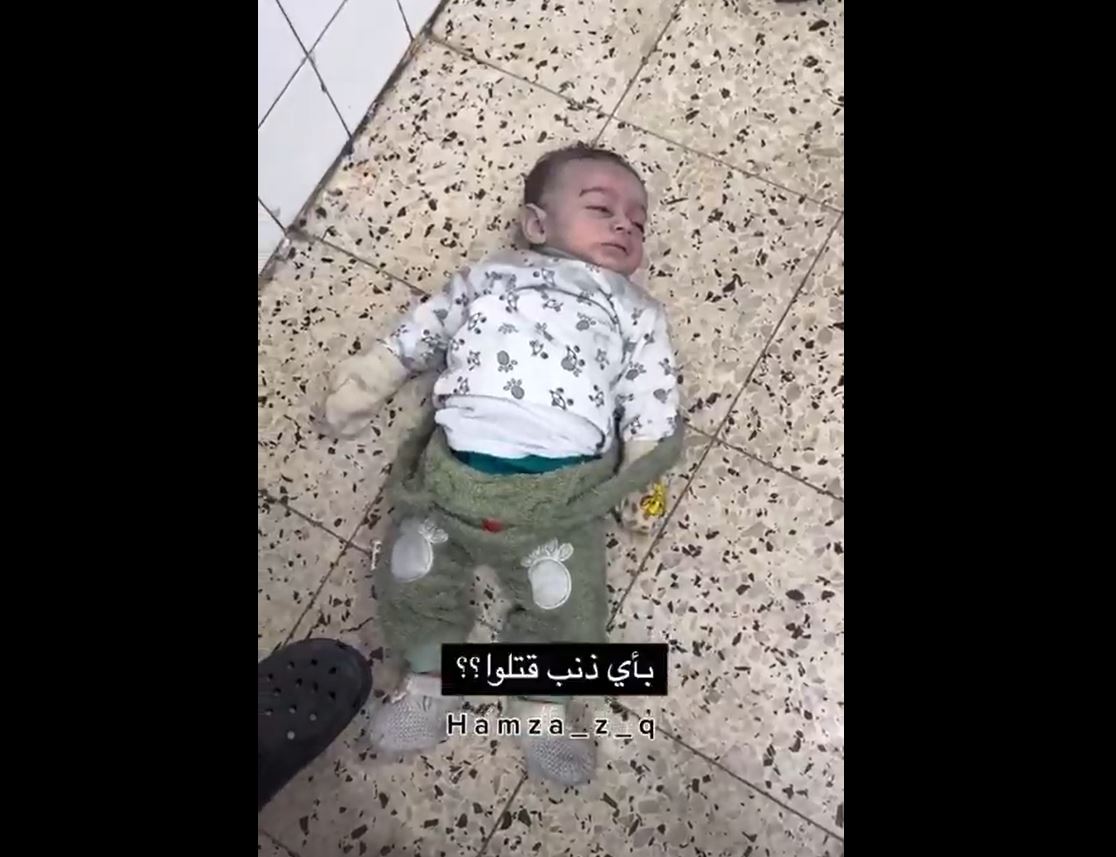Video: A Palestinian infant martyred following an Israeli airstrike that targeted Gaza 