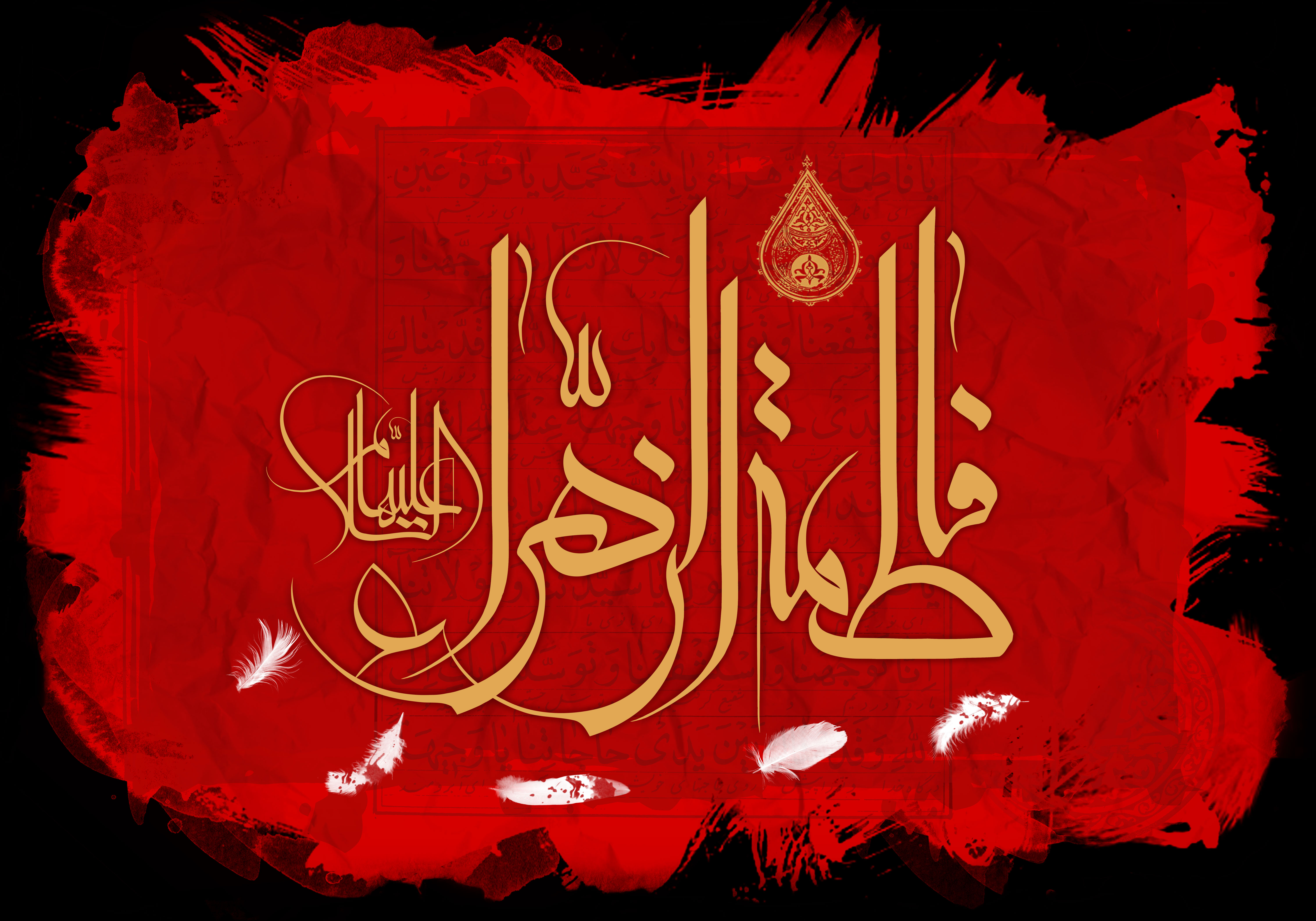 Hz. Fatıma’nın (s.a) Faziletleri-2
