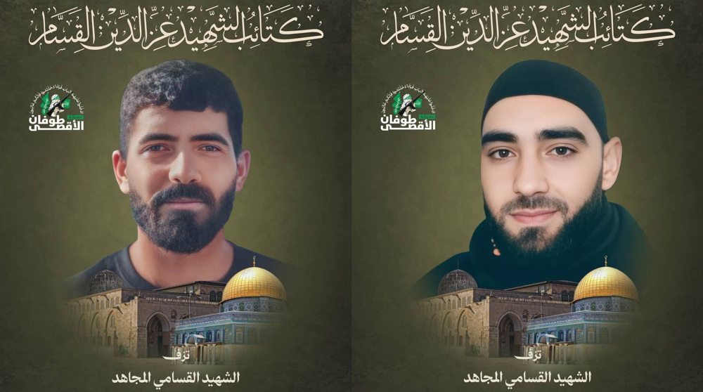 Hamas military wing mourns fighters martyred in Israeli strike on northern West Bank