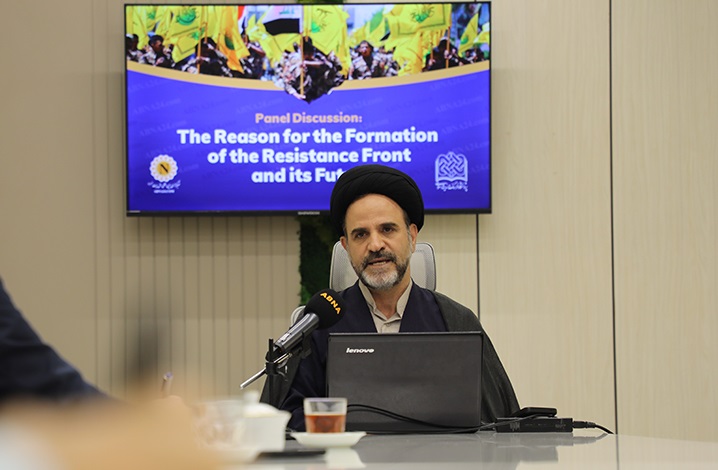 “The Reason for the Formation of the Resistance Front and its Future” panel discussion in ABNA