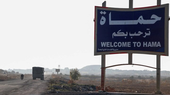 'Yan Ta'addar Takfiriyya Sun Shiga Birnin "Hama" Na Kasar Siriya