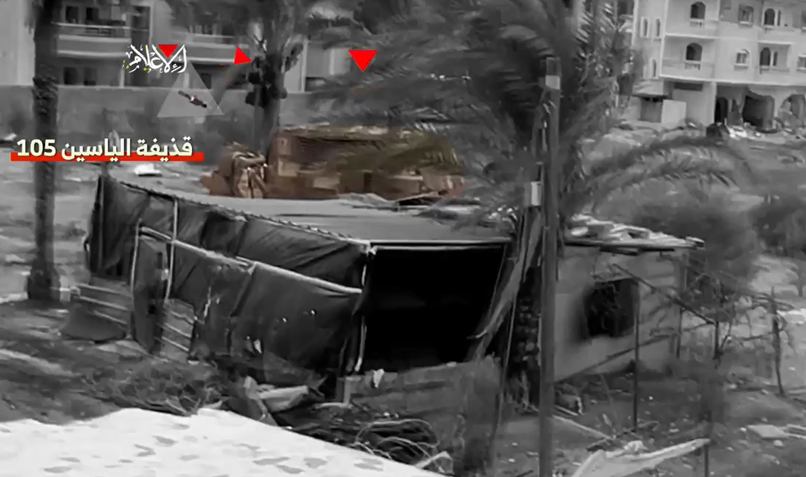 Video: Al-Qassam third complex ambush against enemy soldiers and vehicles in east of Rafah, southern Gaza