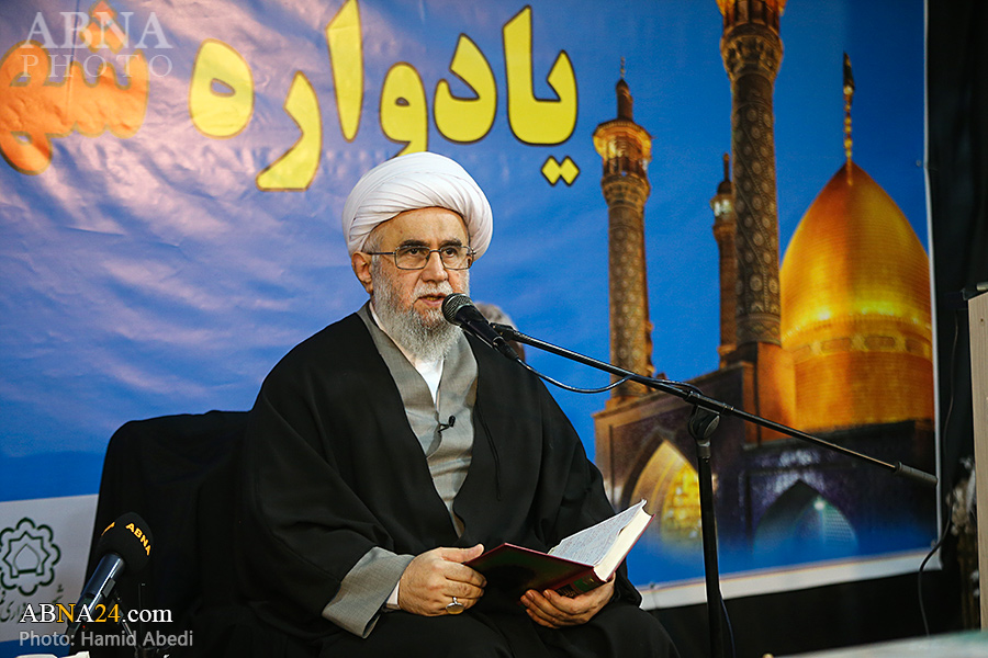 Resistance, Jurisprudential Principle Against Occupation: Ayatollah Ramazani