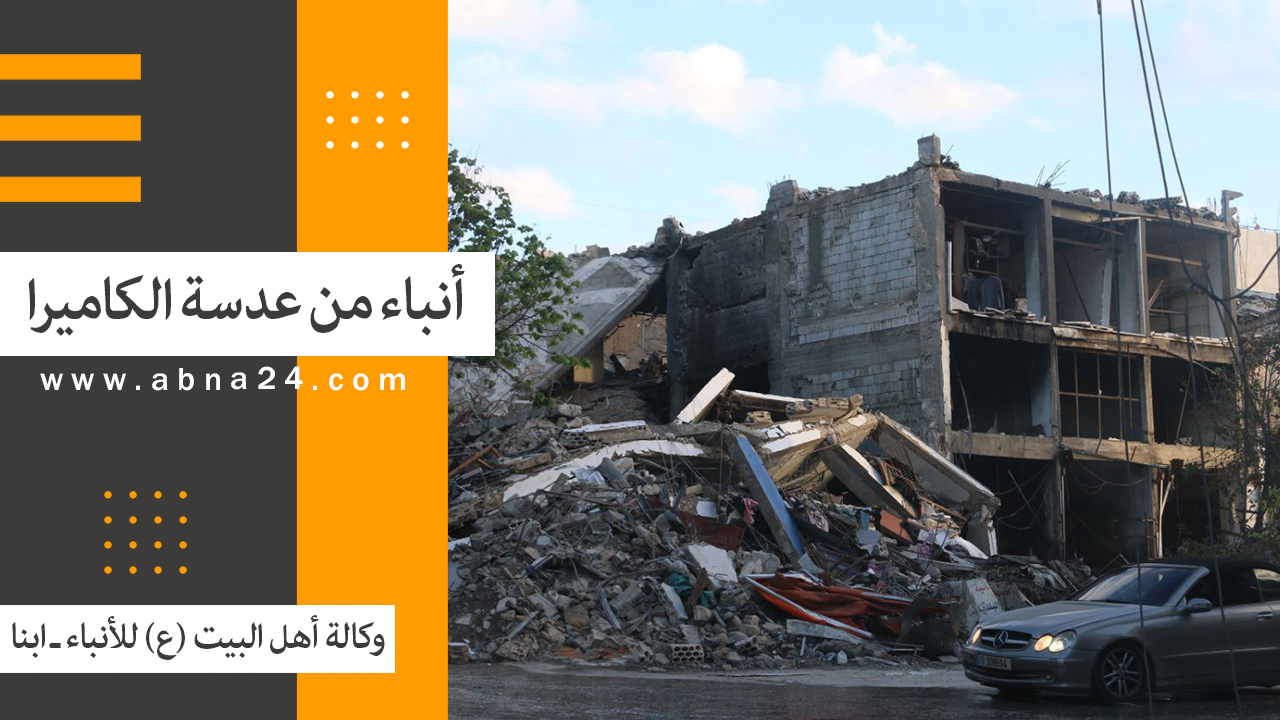 فيديو | الاخبار المصورة عن الأحداث في العالم