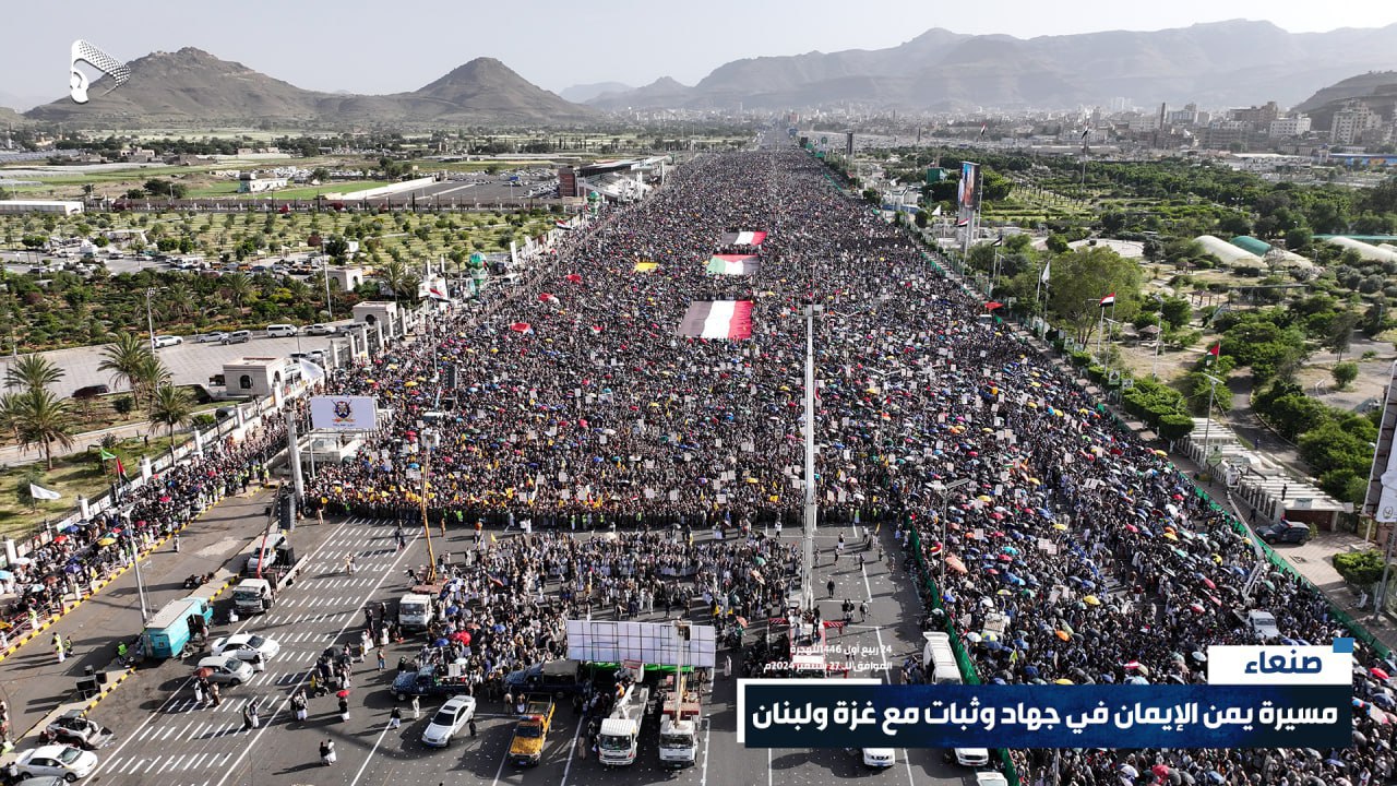 فیديو | حشود مليونية متجددة تملأ ميدان السبعين في العاصمة صنعاء 
