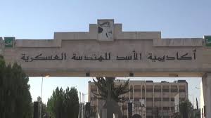 فيديو | مشاهد لفك حصار الإرهابيين عن طلاب الأكاديمية العسكرية في حلب