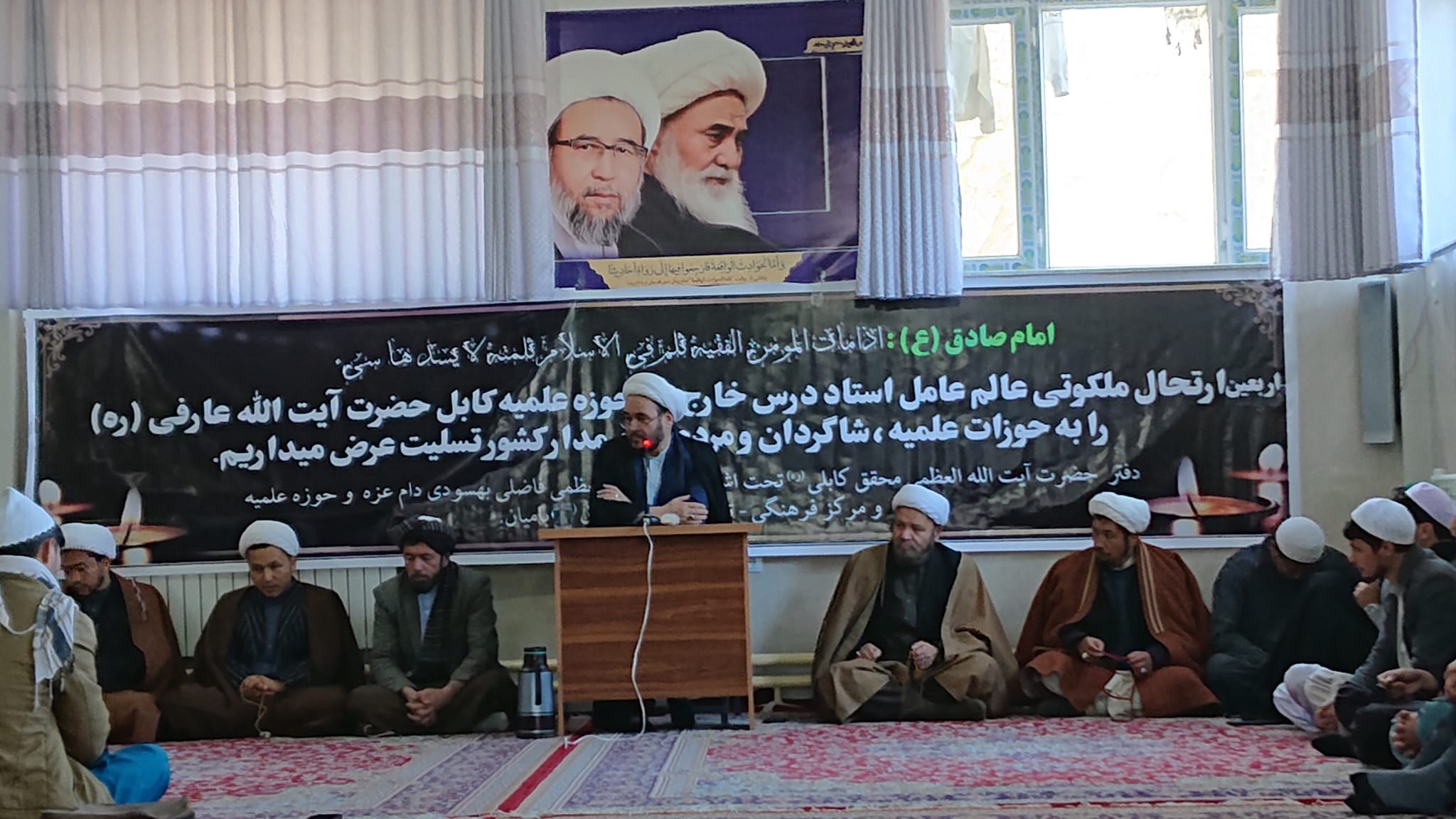 Photos: Hazrat Zahra mourning ceremony and memorial of Afghan Shia scholar held in Bamyan, Afghanistan