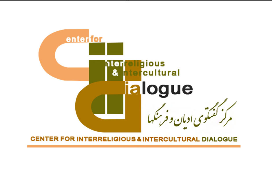 ایران و قزاقستان «مسئولیت دینداران در مبارزه با چالش­‌های جهانی» را بررسی می‌کنند 